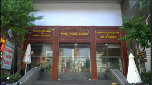 Phòng khám Phúc Hồng Đường