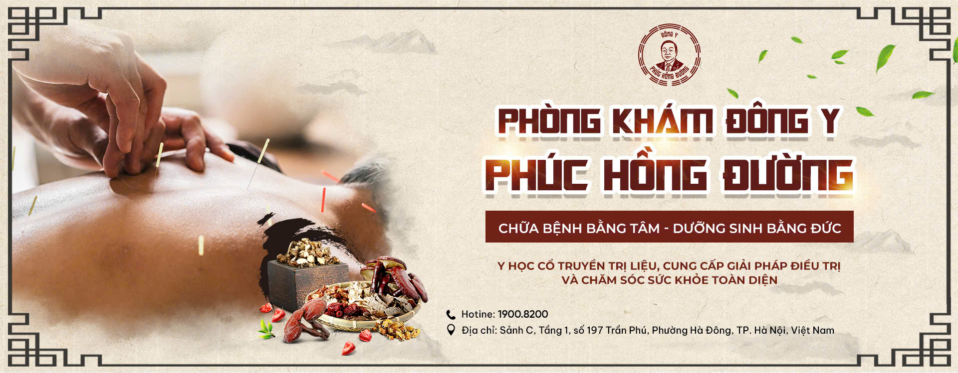 Phòng Khám Phúc Hồng Đường